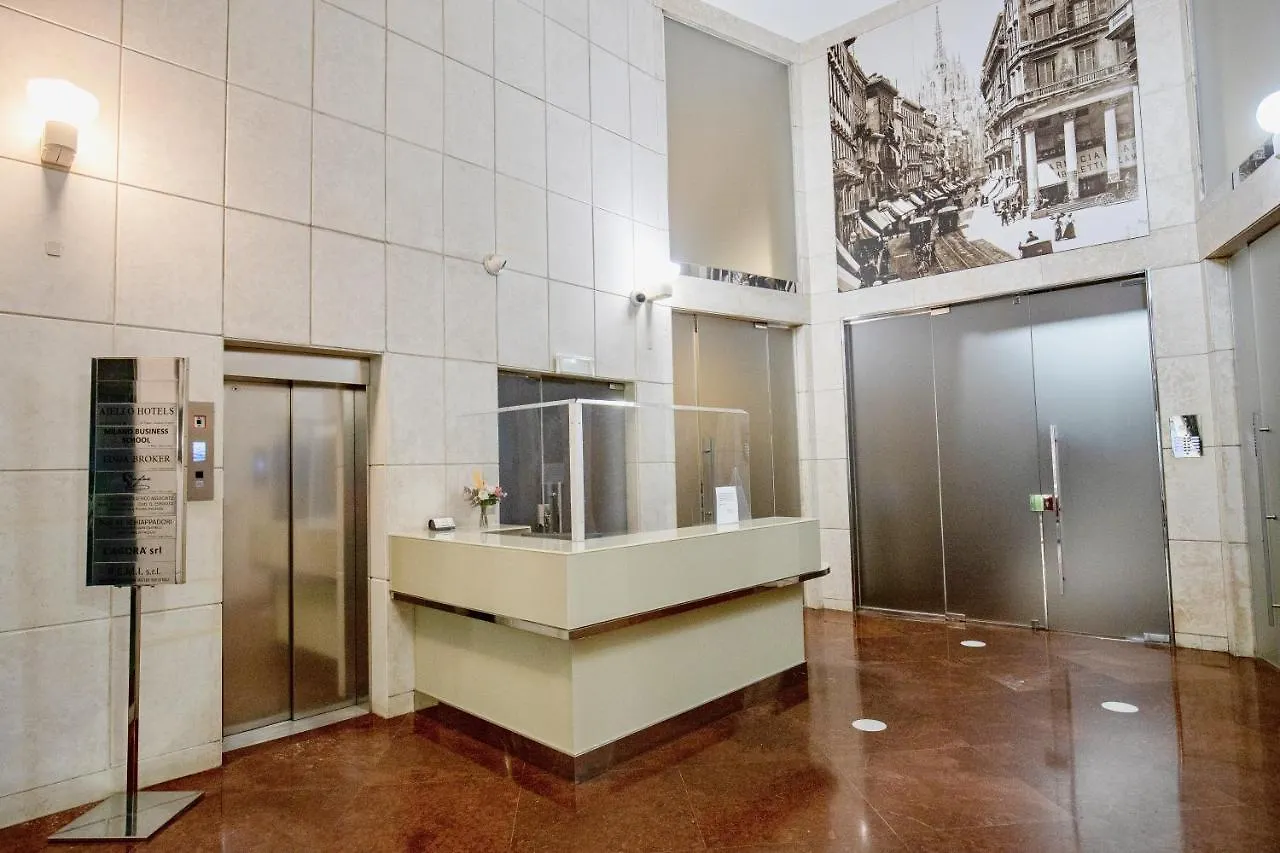 Aiello Hotels - Duomo Милан
